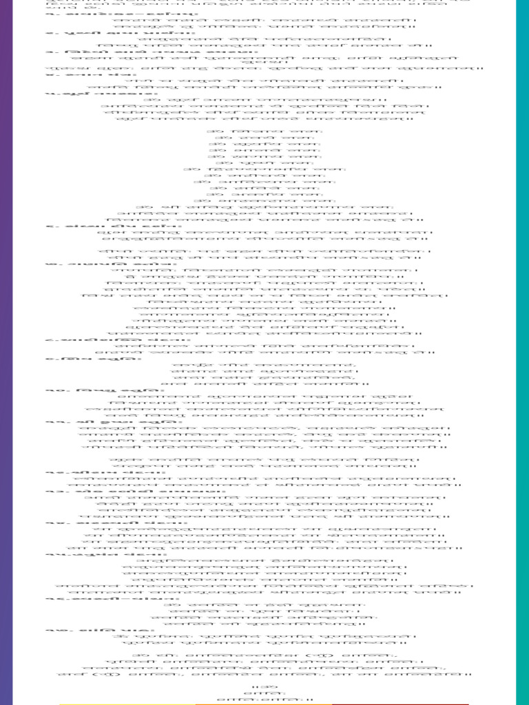 PDF Document | PDF