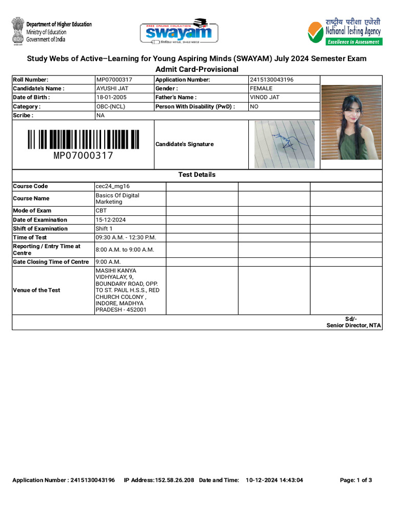 SWAYAM July 2024 Exam Admit Card | PDF | Identity Document
