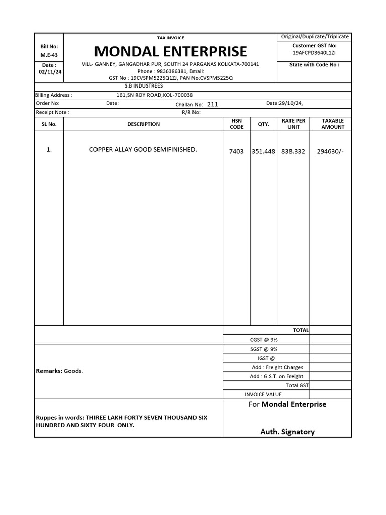 43-no-bill-pdf-government-public-administration
