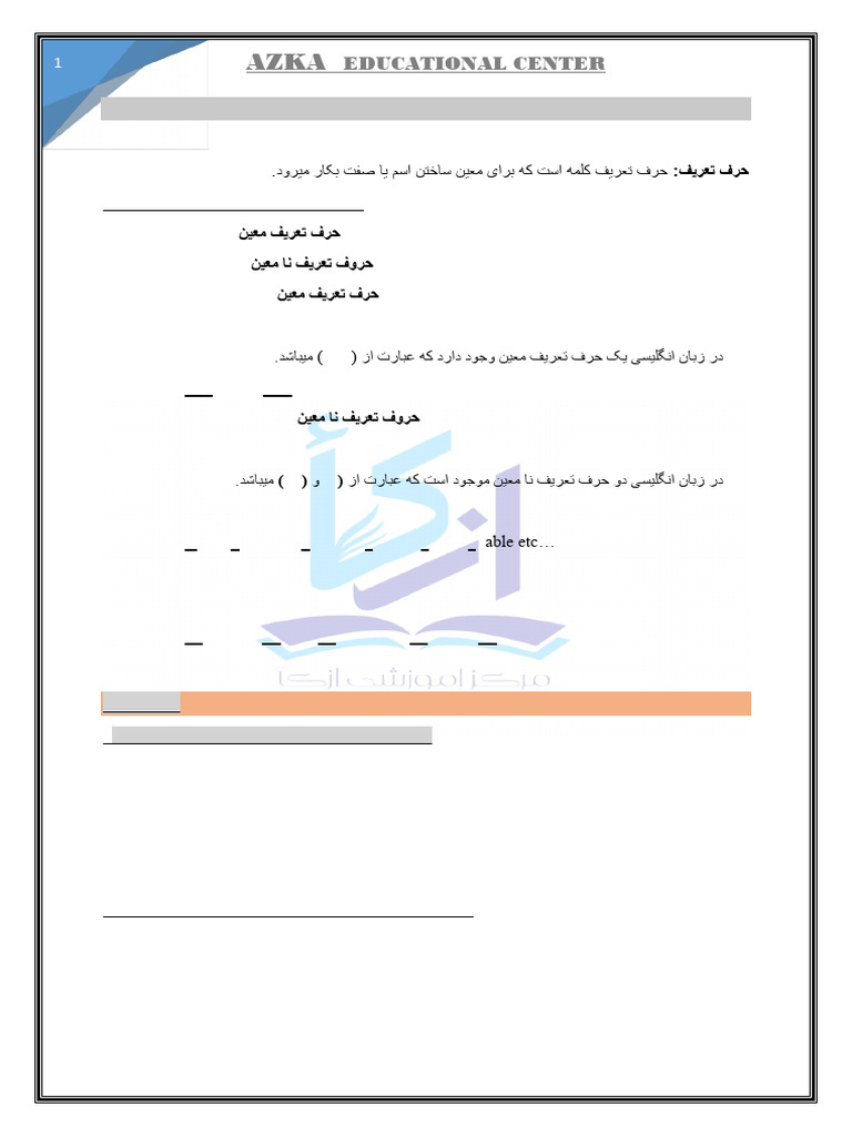 English Time 1 Pdf Grammatical Number English Language