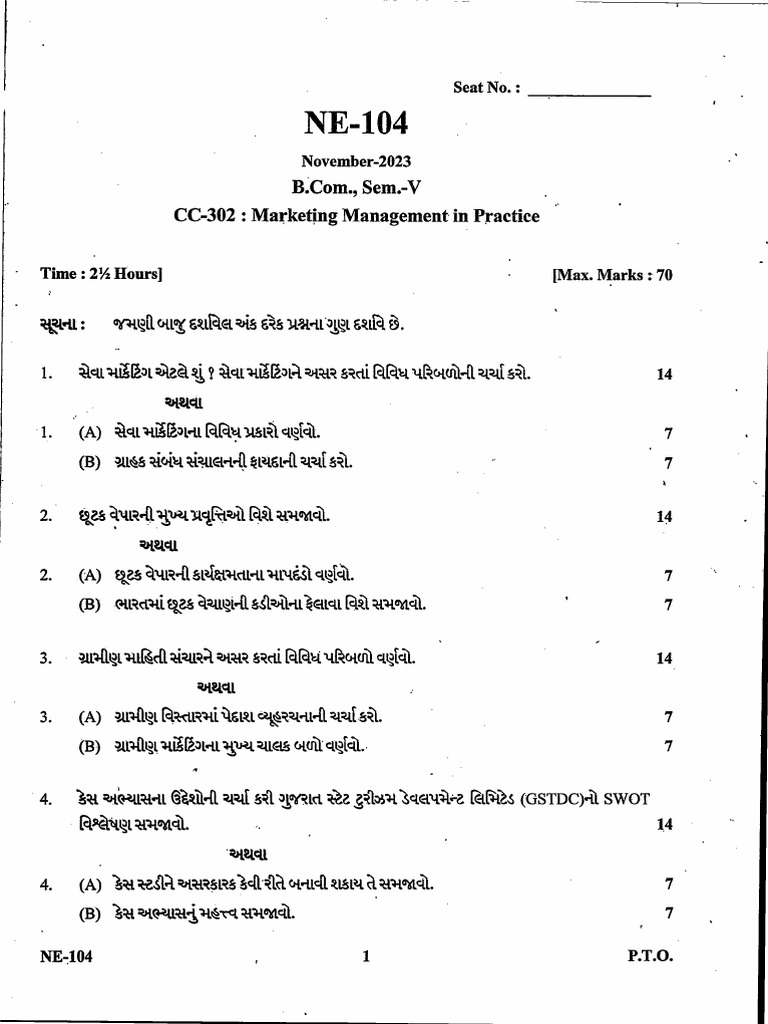 Marketing Management Exam Questions | PDF | Marketing | Market (Economics)