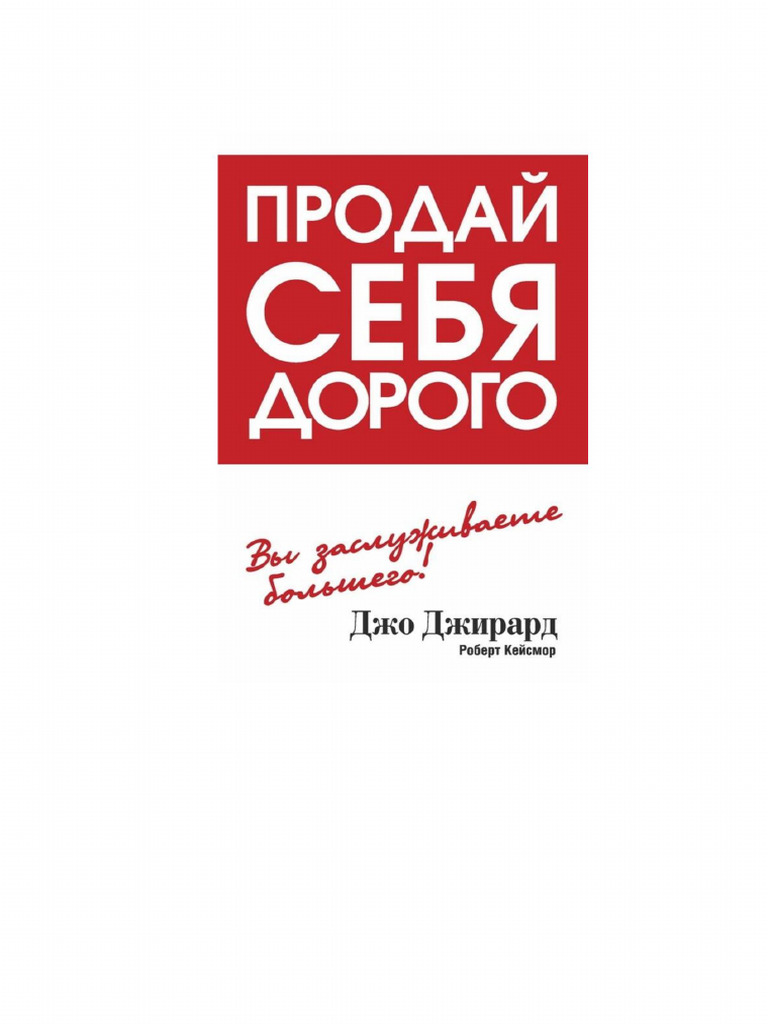 Ogir atletika boyicha onlayn porno