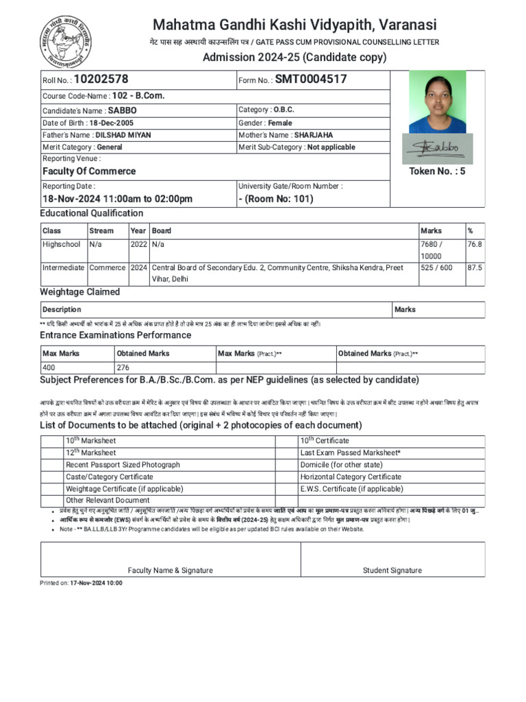 Gatepass and Counselling Letter (Campus Entrance 2024 25) Mahatma