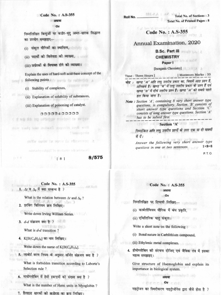 1406 pdf