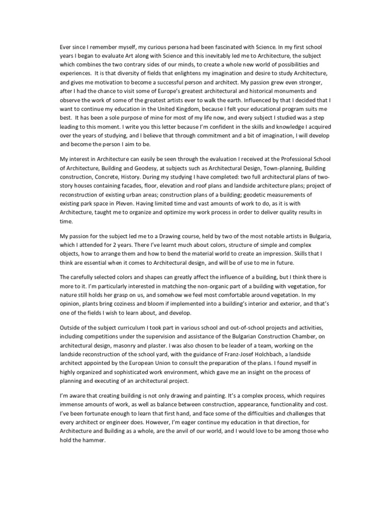 Мотивационно писмо | PDF