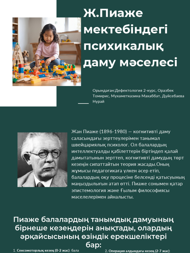 Эротикалық жарыс қыздар порно