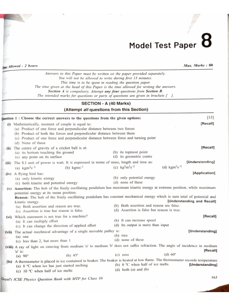 Model Test Paper Physics 8 | PDF