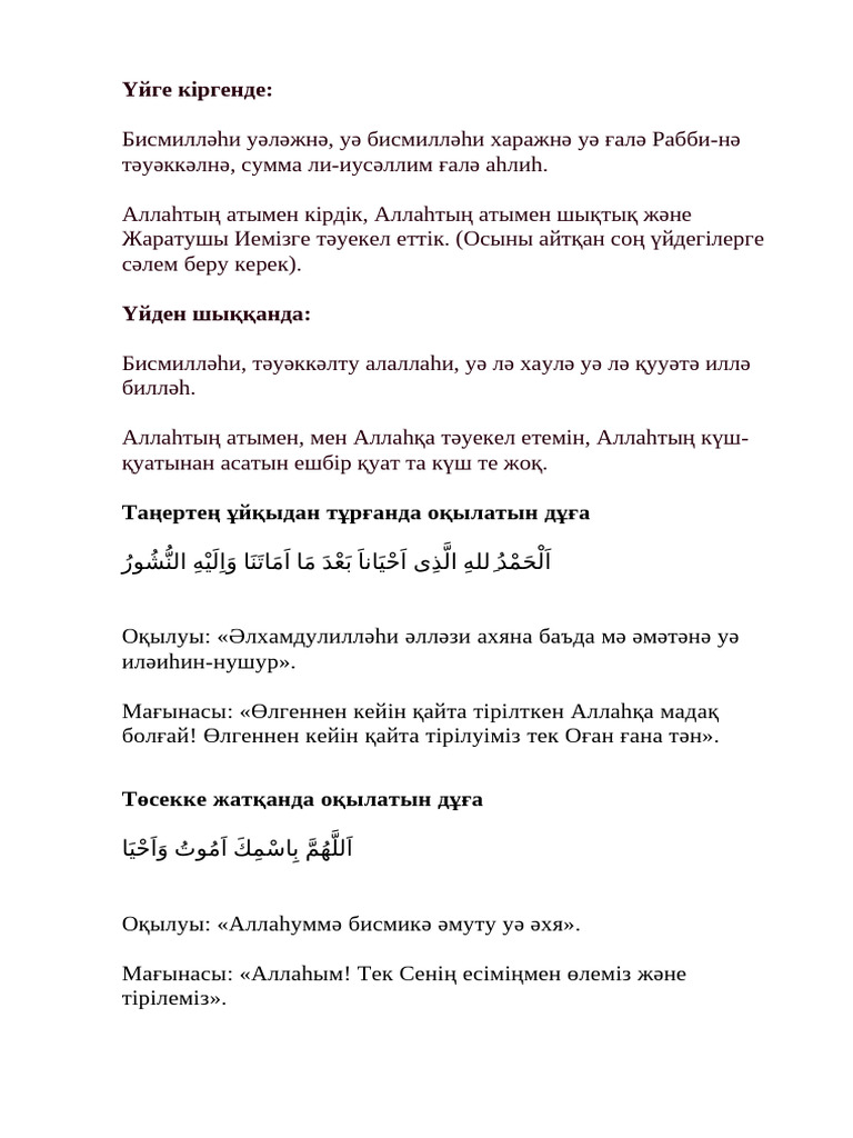 Порно пародия: эльфпен секс