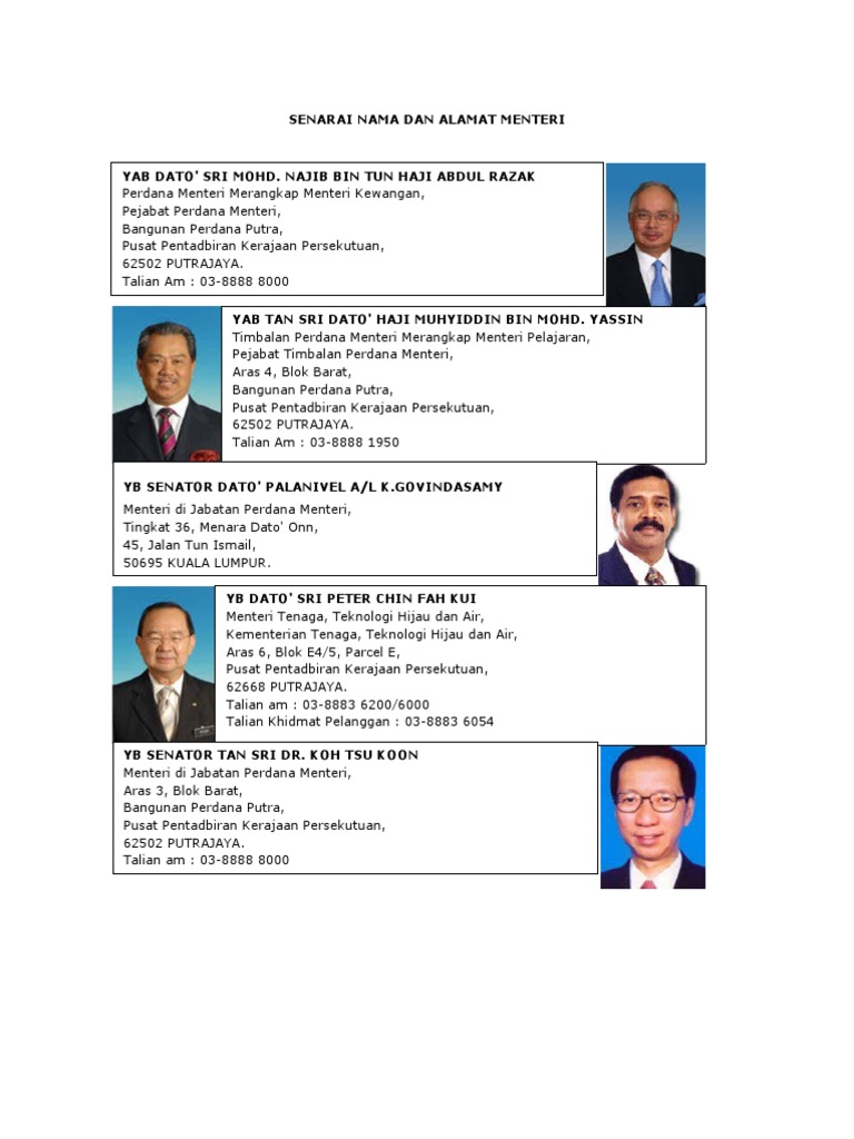 Alamat Datuk Seri Mohd Shafie Apdal