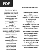Pilipinas Kong Mahal Lyrics | PDF | Poetry