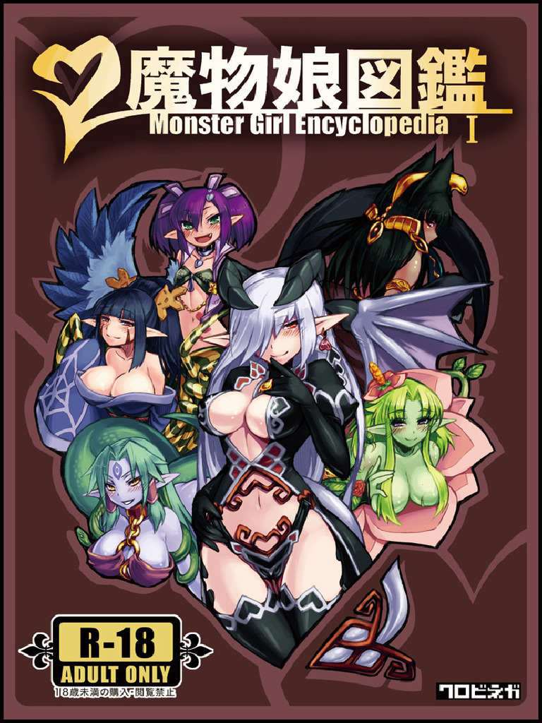 herpy pussy porn herpy elite porn herpy female furry porn furry dragon sex  herpy - XXXPicss.com, image size:768x1024