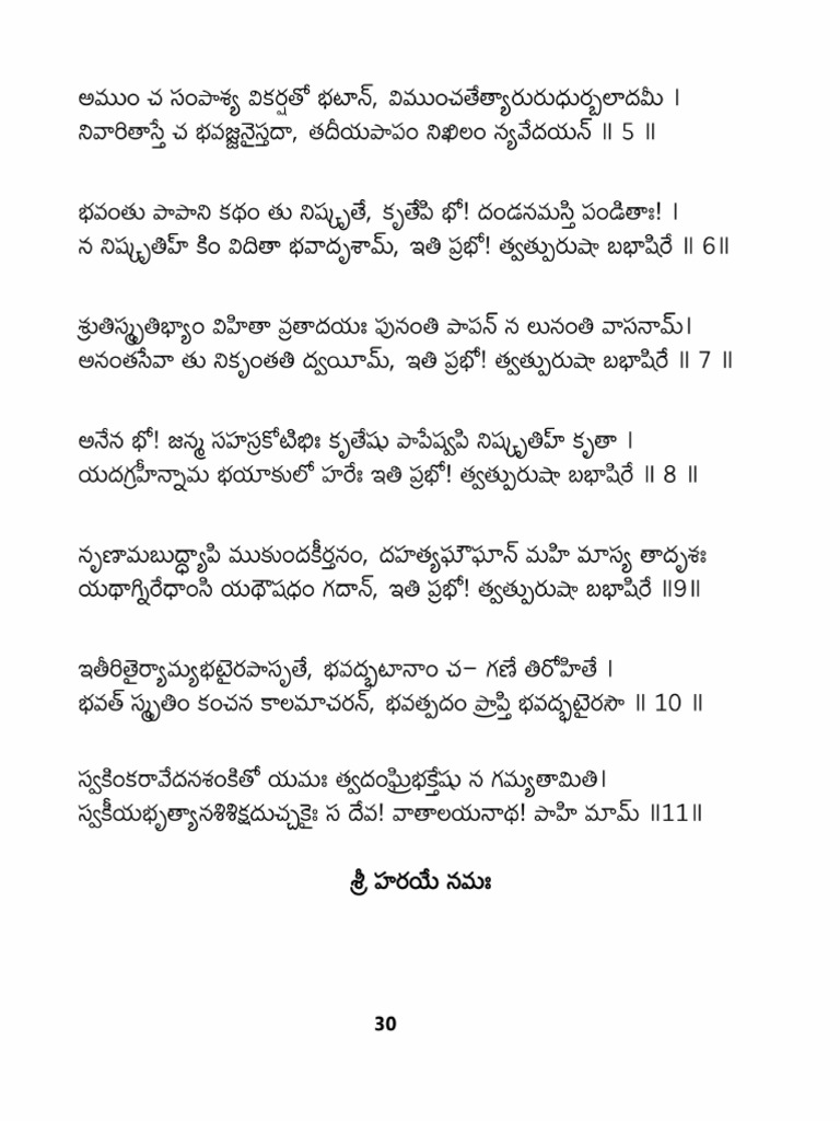 002 | PDF