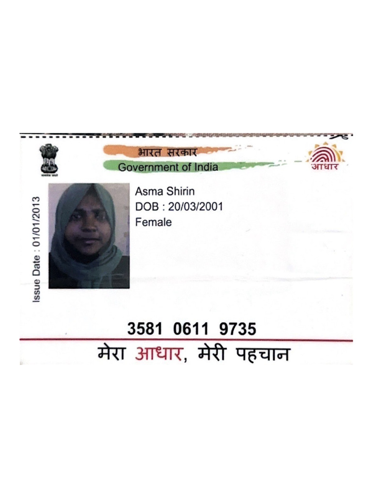 Government of India | PDF
