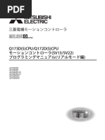 Fanuc (Manual B-83534JA - 07) | PDF