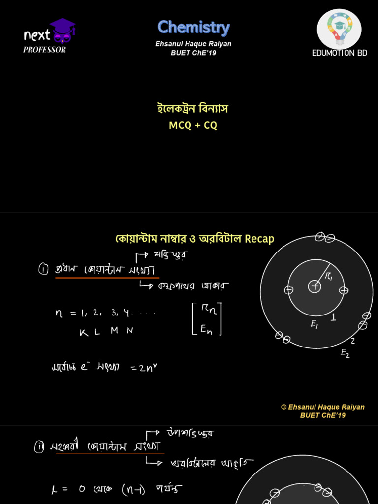 8. Chemistry P1 C2 Lecture 8_ Quantum Number & Electron Configuration | PDF