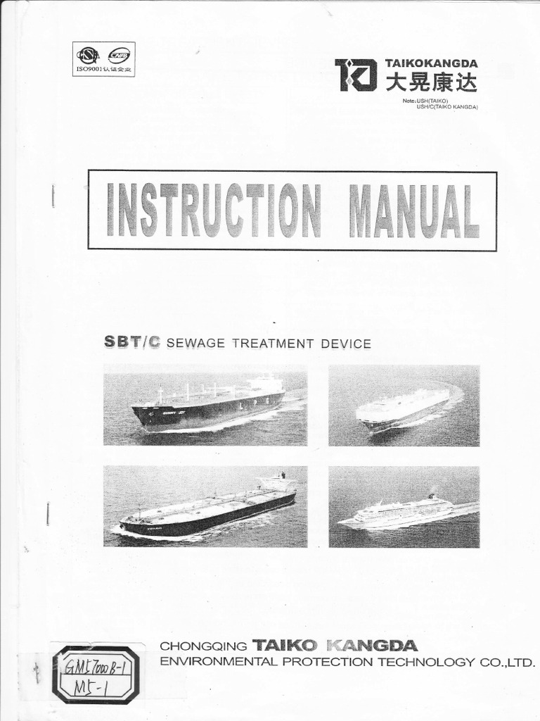 Sewage Plant Instruction Manual | PDF | Pump | Sewage Treatment