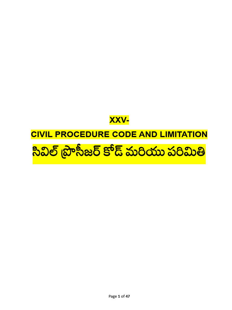 XXV - Civil Procedure Code and Limitation Act - Mixed | PDF