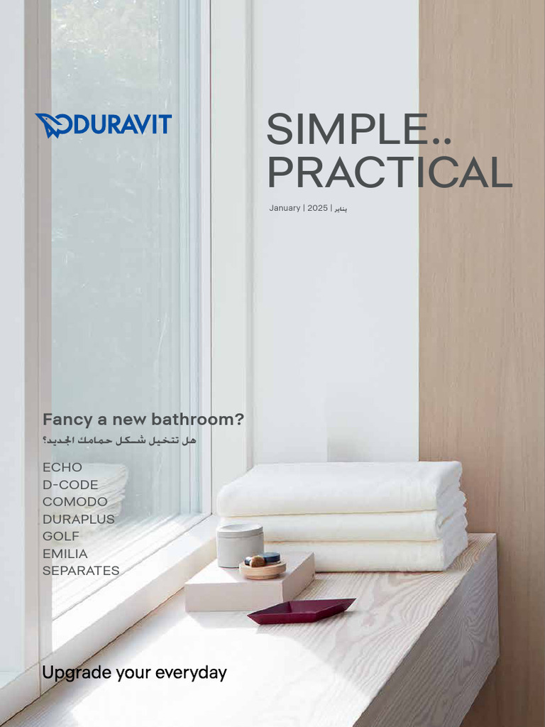 Simple Practical December | PDF