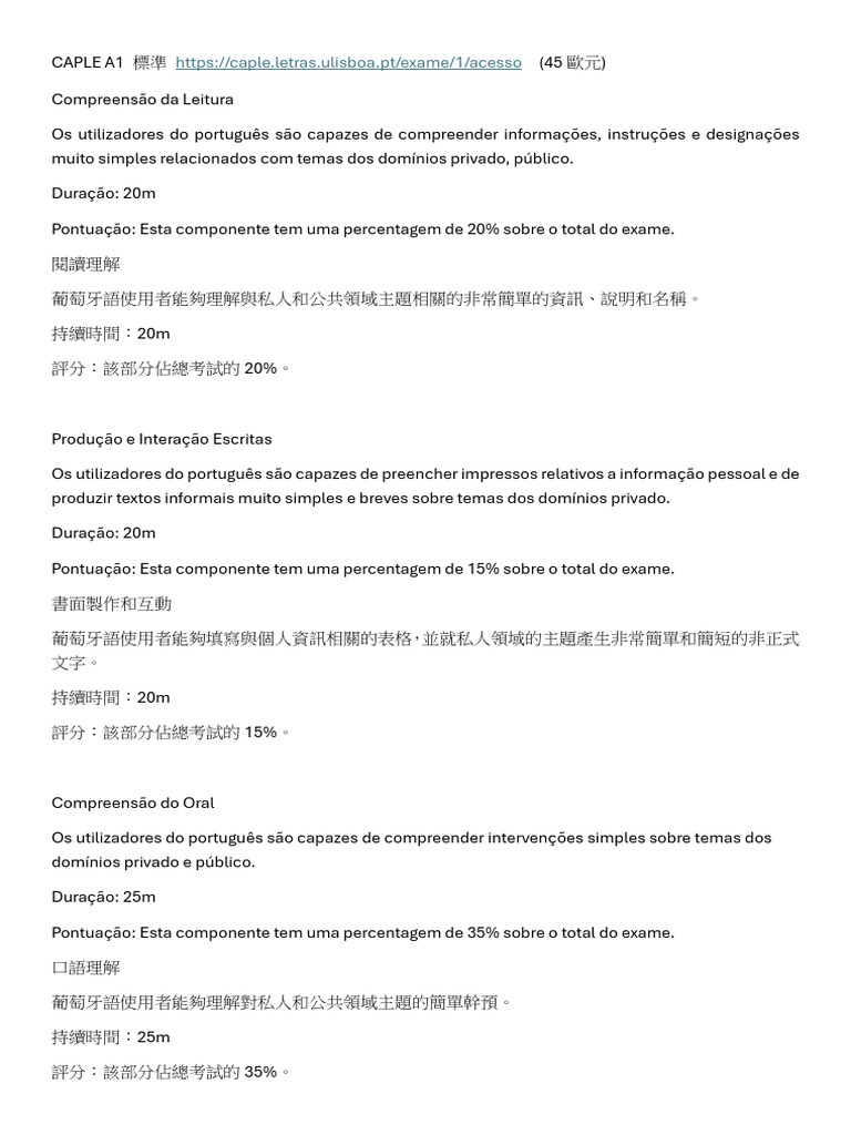Estrutura do Exame CAPLE A1 | PDF