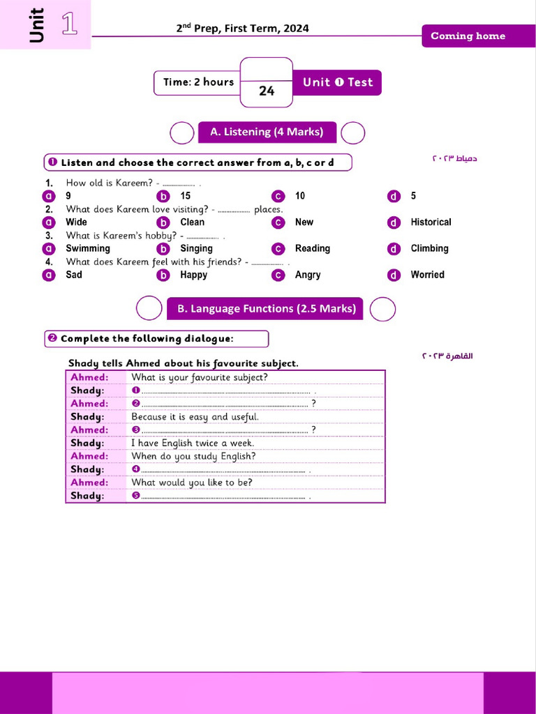 Prep 2 | PDF