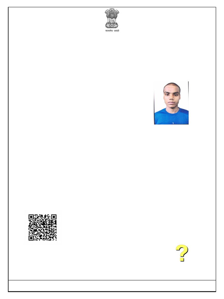 Amit | PDF