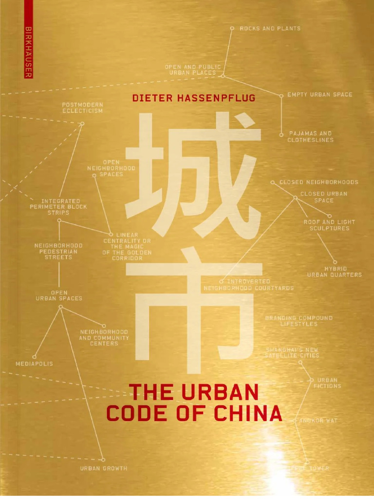 The Urban Code of China | PDF