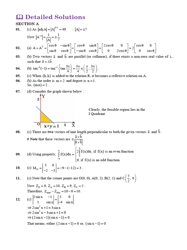 12th Math CBSE Mock Test-01 (Solution) | PDF | Mathematical Analysis ...