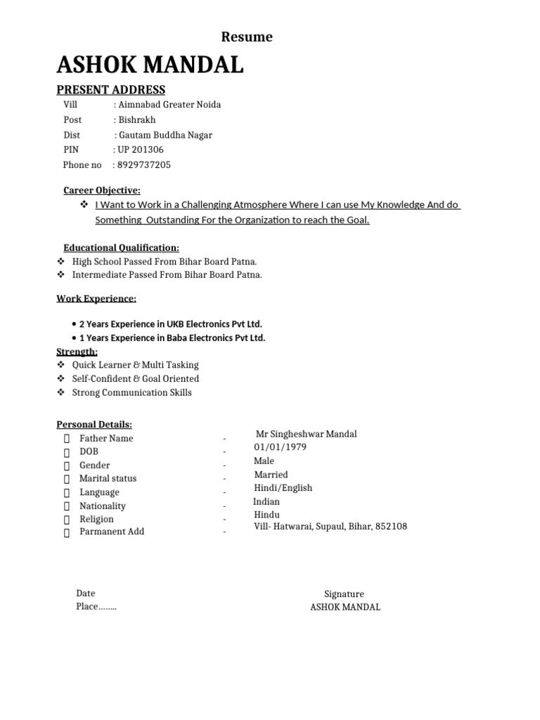 Satyam Kumar | PDF