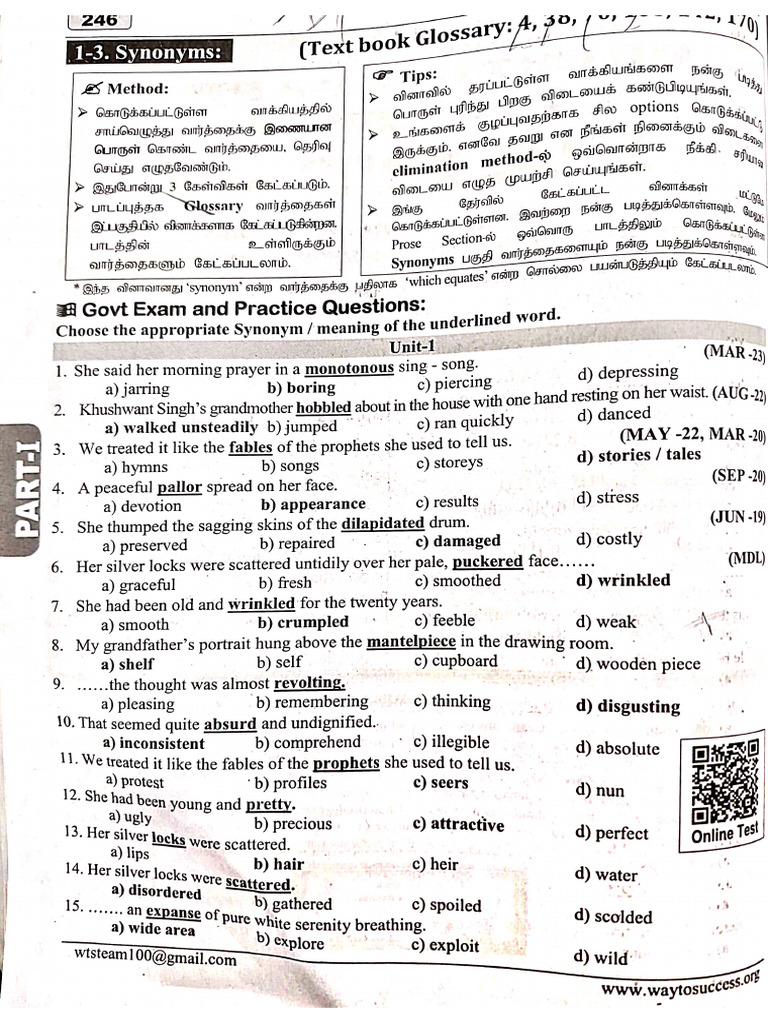11th English | PDF