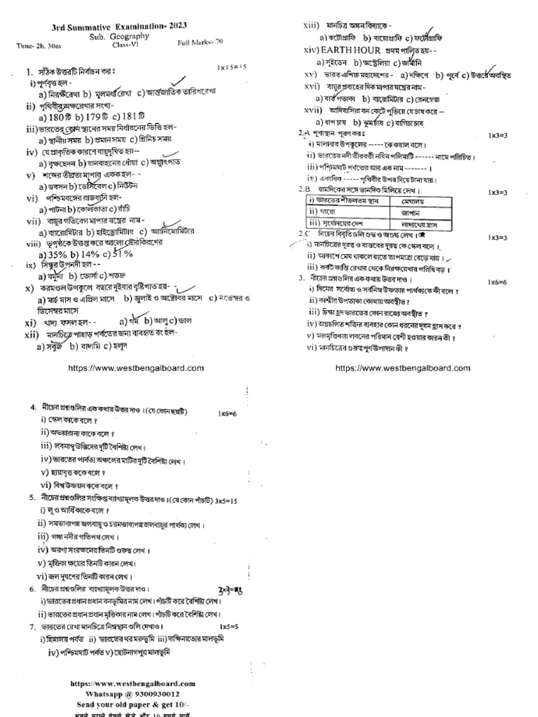 Wb Board Class 6 St3 Geography 071223 2023 Pdf