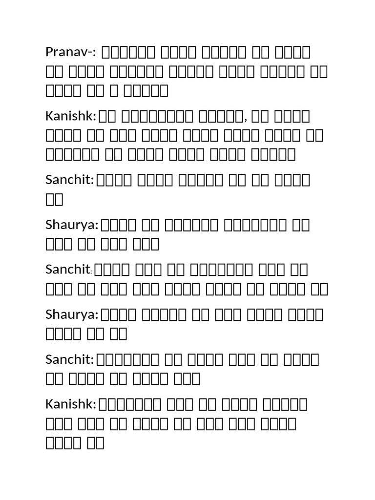 Sugama Script | PDF