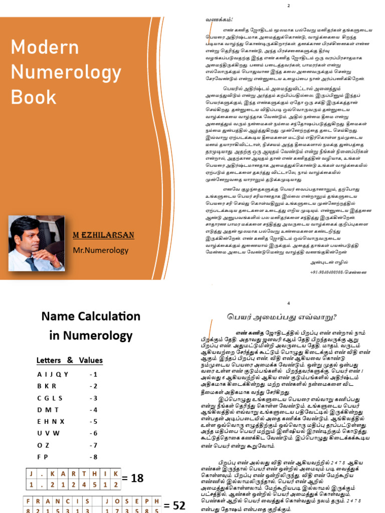 numerology-book-tamil-pdf