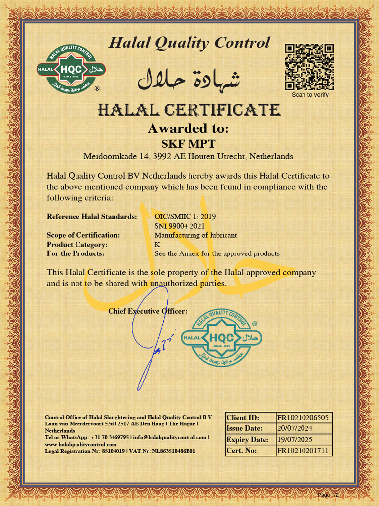 Halal Certificate | PDF