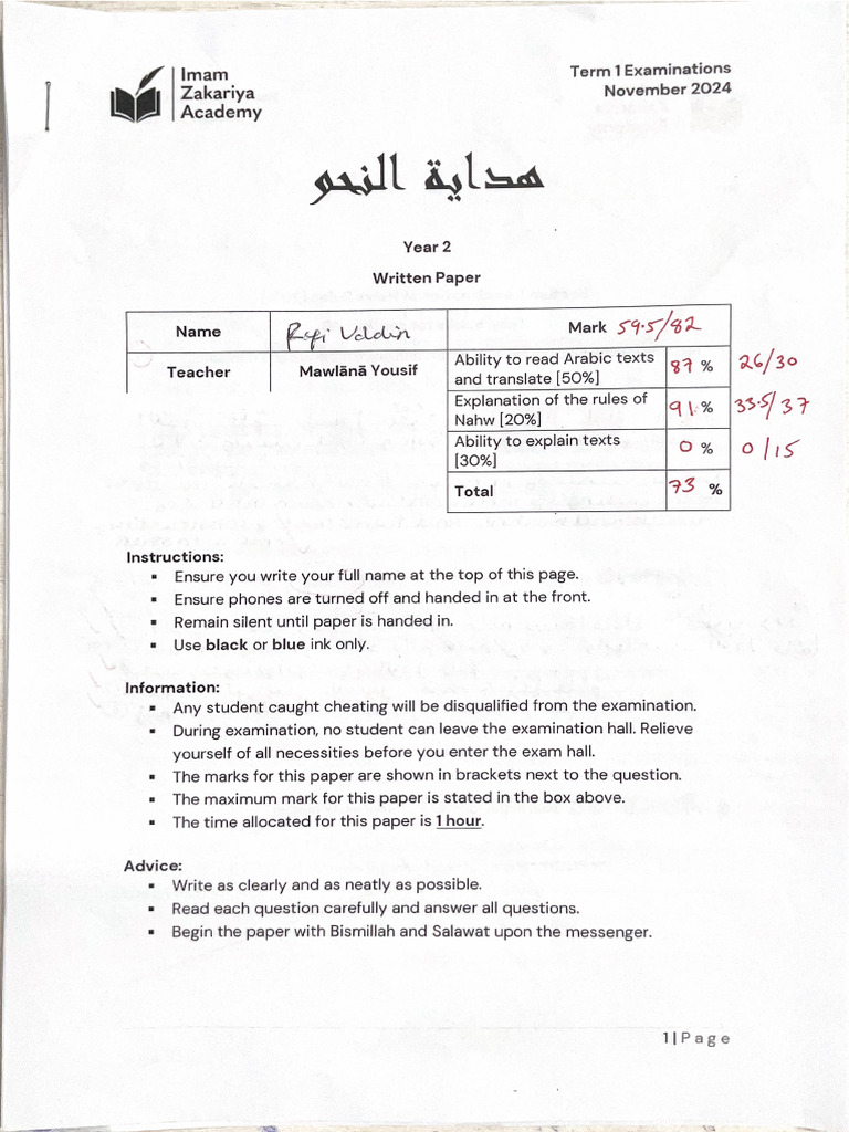 Note 9 Dec 2024 | PDF