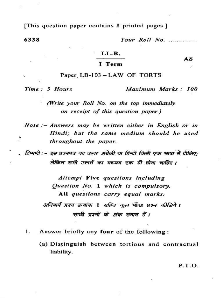 LL.B I-Term Paper-Lb 103 Law of Torts | PDF
