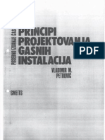 SMEITS_Principi Projektovanja Gasnih Instalacija