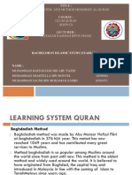 Learning System and Method Memorize Al - Quran