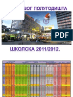 Prvo Polugodište 2011-2012. Sednica 19.01.2012.