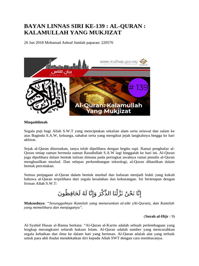 Al Quran Mukjizat | PDF