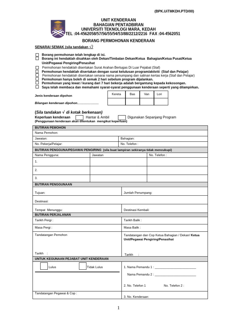 Borang Permohonan Kenderaan Nov14 | PDF