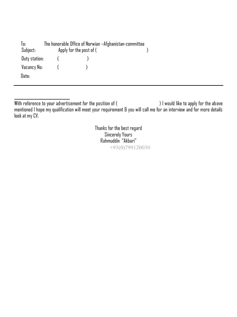 Application: Dear Sir or Madam | PDF
