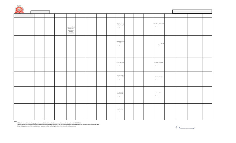 2024 Exam Date Sheet for BS Programs | PDF | Science