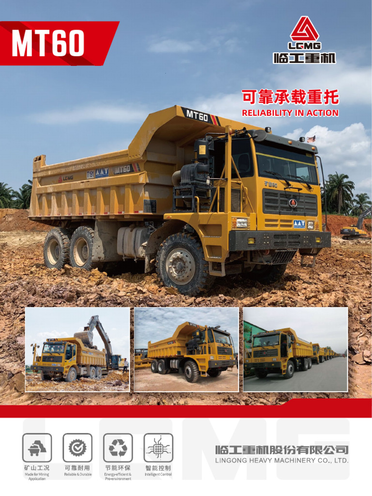 MT60 | PDF