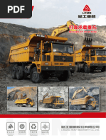 一手車訊Carnews 第367期202107 | PDF