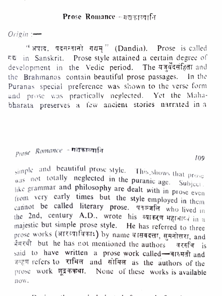 History of Prose Literature | PDF | Puranas | Vedas