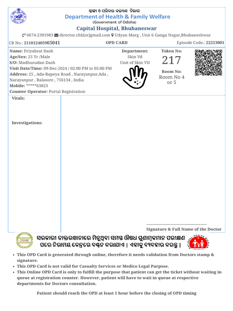OPD Card Guidelines for Capital Hospital | PDF