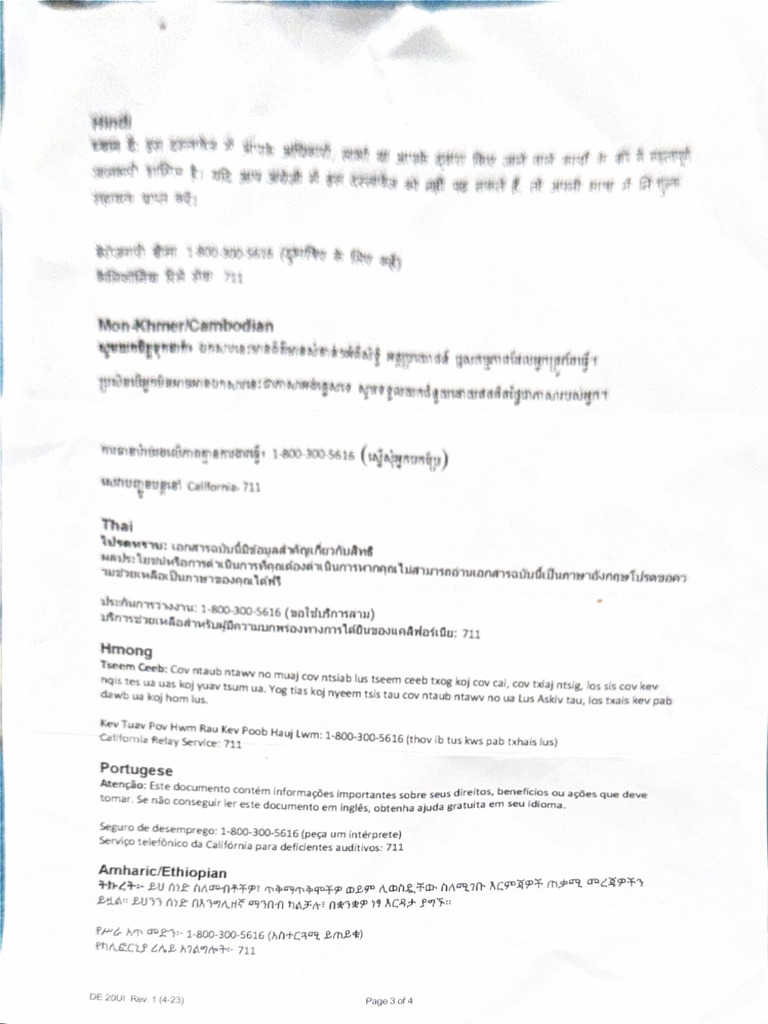 Scanned Document 4 | PDF