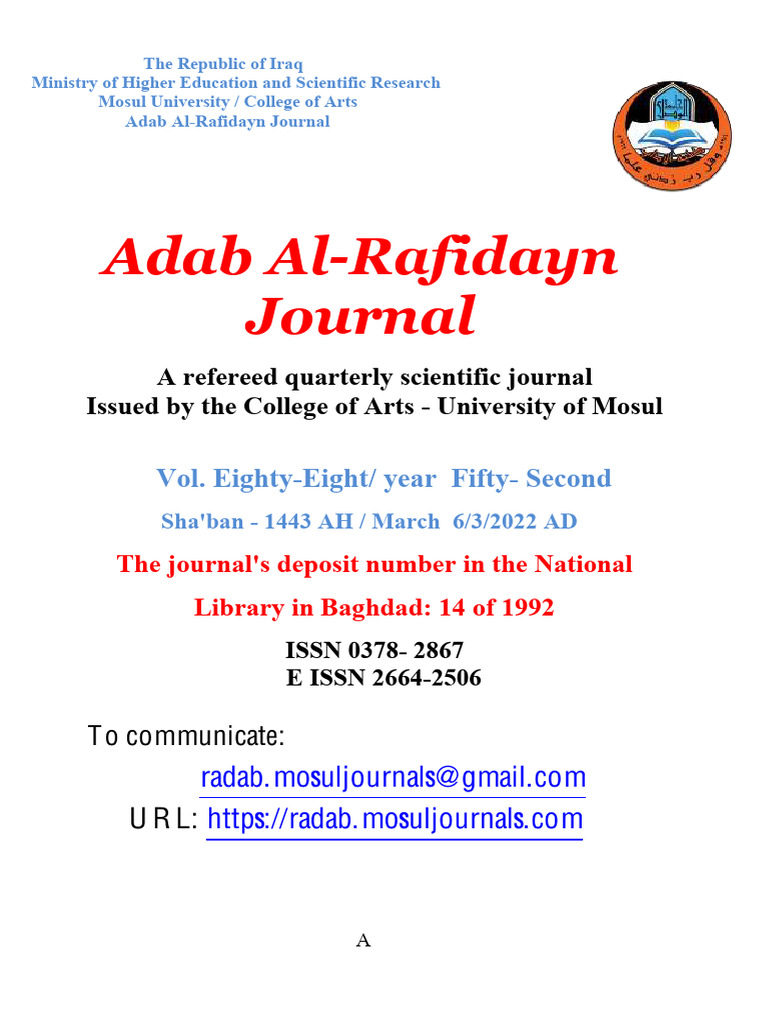 Adab Al-Rafidayn Journal Submission Guidelines | PDF | Proverb ...