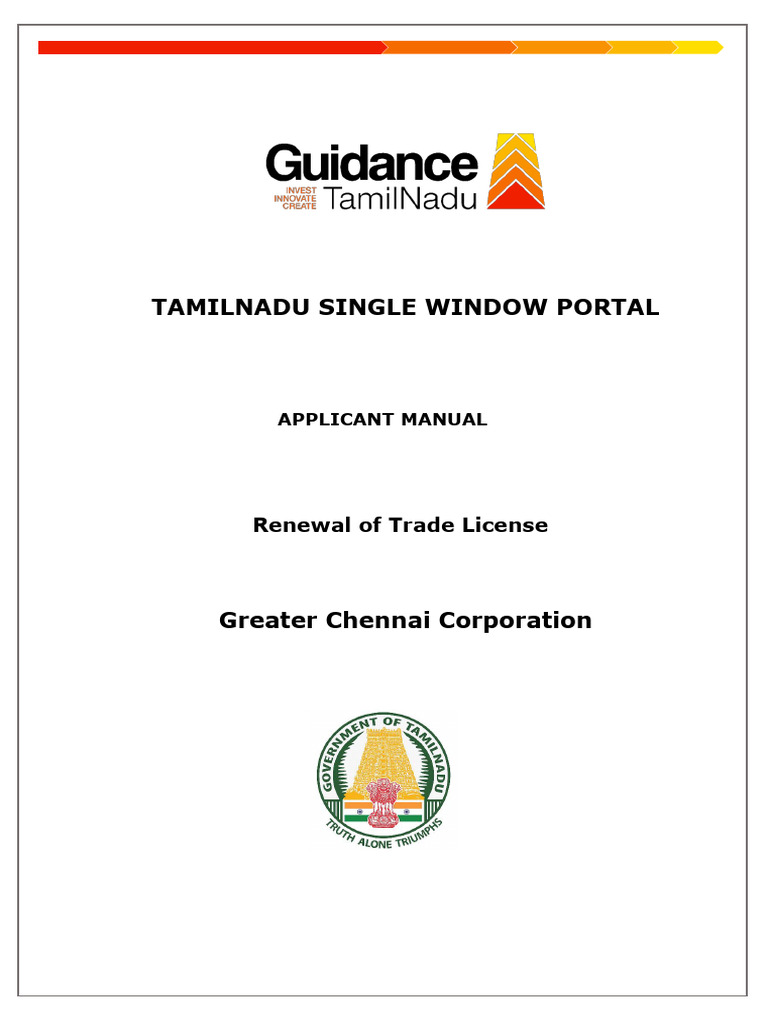 usermanual_14000006 (1) | PDF | Computing | Software