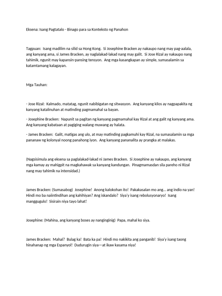 Eksena - Isang P-WPS Office | PDF